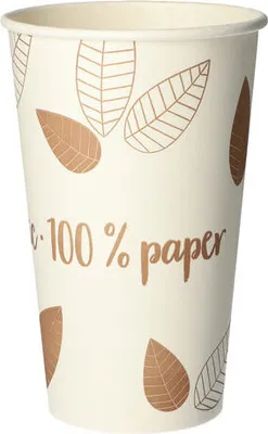 Produktbild von 250x  Heißgetränke Trinkbecher Coffee to Go unbeschichtet braun 400ml