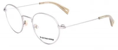 Produktbild von G-Star RAW Sonnenbrille GS2104 045 45 21 140