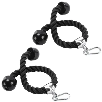 Produktbild von 70 cm Nylon-Trainingsseil für den Trizeps, ideal für Krafttraining im Fitnessstudio