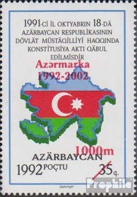 Produktbild von Briefmarken Aserbaidschan 2002 Mi 518 (kompl.Ausg.) postfrisch Azermarka