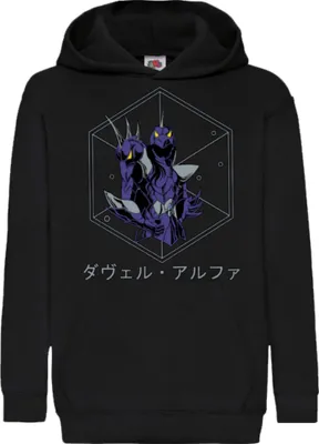 Produktbild von Kinder Kapuzenpullover Saint Anime Seiya Knights Of The Zodiac Dragon Shiryu, 5-6 Jahr - 116 / Schwarz