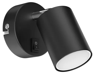 Image de ledscom.de : Spot mural WAIKA, finition noire mate, avec interrupteur + ampoule LED GU10, lumière blanc chaud, variateur 3 niveaux : jusqu'à 500 lumens par niveau