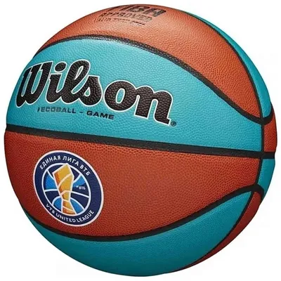 Produktbild von Wilson Sibur Eco Gameball Basketballball Rot 7 Rot 7