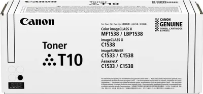 Obrázok produktu pre Canon T10 - čierna - originálna - tonerová kazeta - pre imageRUNNER C1533iF, C1538iF, i-SENSYS X C1533P, X C1538P
