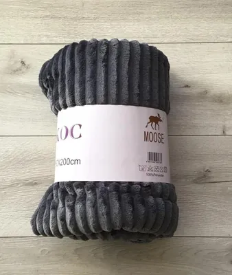 Produktbild von Łóżkoholicy Mikrofaserdecke 200x220cm Gedecktes Grau