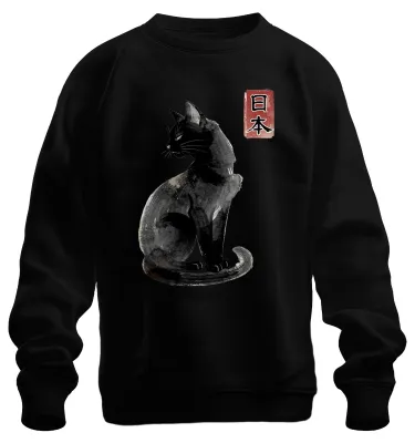 Zdjęcie produktu dla Japońska czarna kotka, kaligrafia kanji, tusz, bluza z kapturem, czarny kolor, rozmiar S