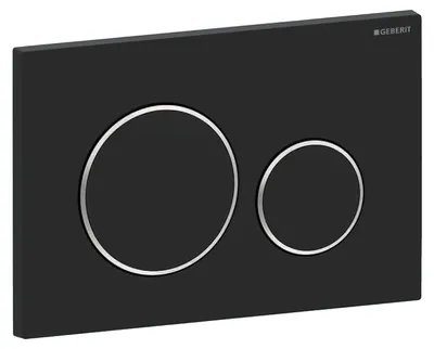 Immagine prodotto di Geberit Sigma20 plaques de déclenchement pour rinçage à 2 quantités, rond, 115.882.14.1, 115.882.14.1