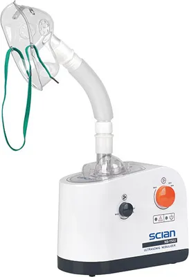 Produktbild von Ultrazvukový inhalátor NB-150U s hadičkou, maskou, náustkom, pohárikom na lieky a návodom na použitie | kus (1 ks)