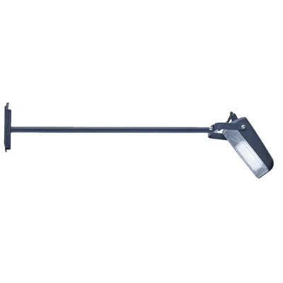 Obrázok produktu pre Nástenné svietidlo LED, hliník, čierna farba, D 83,5 cm