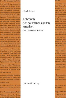 Image de Lehrbuch des palästinensischen Arabisch