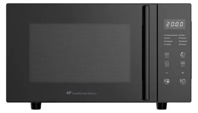 Produktbild von Continental Edison CEMO23FB Kombi-Mikrowelle mit Grill, 23 L Flatbed, Schwarz, LED-Touch, 5 Leistungsstufen, 8 Auto-Programme, Timer