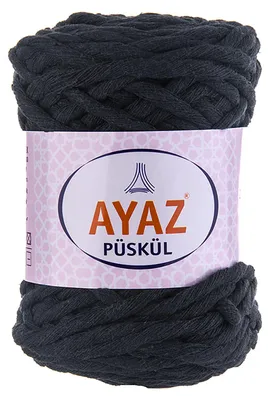 250g Strickgarn Püskül 1148 nachtblau