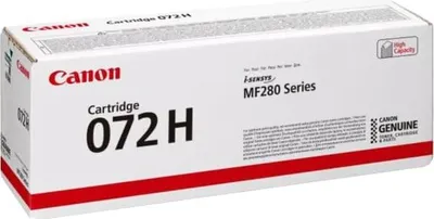 Image de Canon 5648C002 - Toner 072H N 4.1K