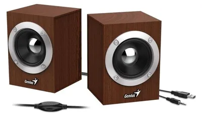Zdjęcie produktu dla Genius SP-HF280 hnědé 31730028400