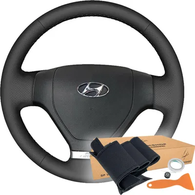 Obrázek produktu pro Vzor Pro Potah Volantu Hyundai Coupe