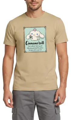 Produktbild von Spreadshirt Cinnamoroll Just Be Yourself Männer T-Shirt, 3XL, Sandbeige