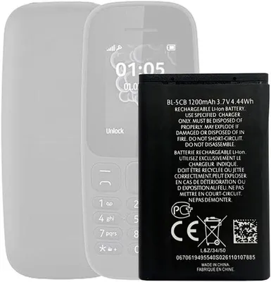 Produktbild von Ersatzakku BL-5CB, 1200 mAh – geeignet für Nokia 105 (2019), Nokia 1800, E60, 3600, 3660
