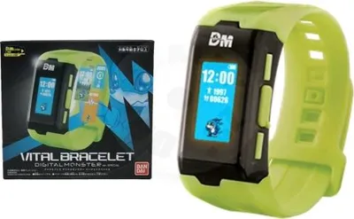 Zdjęcie produktu dla Digimon - Bransoletka witalna - Ekskluzywna żółta wersja