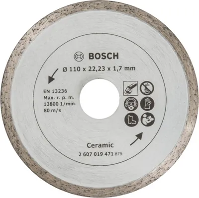 Image de Disque à tronçonner diamanté pour carrelage, diamètre : 110 mm