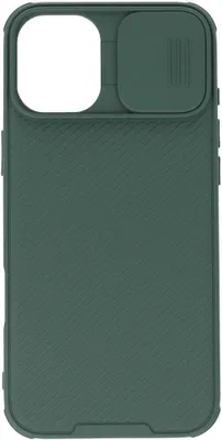 Produktbild von Nillkin CamShield Pro Case für iPhone 16 Plus, Grün