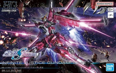 Obrázek produktu pro Hgce 1/144 Infinite Justice Gundam Type Ii