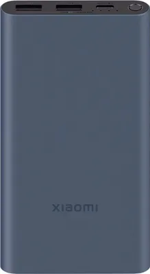 A close-up studio shot of a blue Xiaomi power bank.