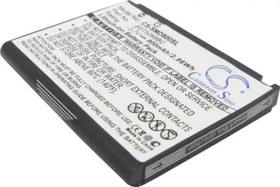Obrázok produktu pre TECHTEK Batéria kompatibilná s [Samsung] SGH-D808 nahrádza BST5268BC