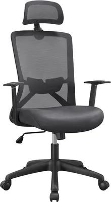 Produktbild von Yaheetech Bürostuhl Drehstuhl Ergonomischer Schreibtischstuhl Chefstuhl mit hoher Rückenlehne Kopfstütze und Lordosenstütze Wippfunktion Dunkelgrau