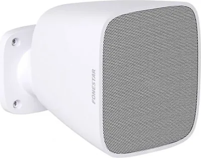 Zdjęcie produktu dla System głośników SONORA-3TB Fonestar