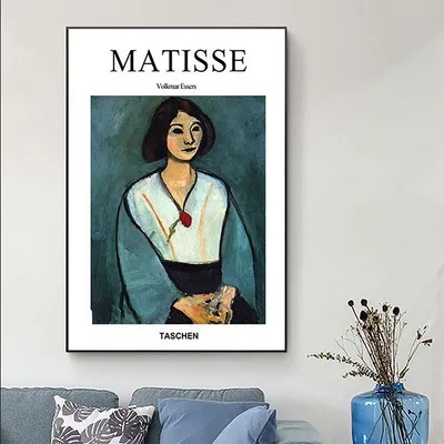 Produktbild von TPFLiving Kunstdruck LW-1706 (OHNE RAHMEN) Poster - Leinwand - Wandbild - Hochauflösender Giclée-Druck, langlebig und hochwertig - Henri Matisse - Fauvismus - Frauenportraits -  - Größe: 30x42cm