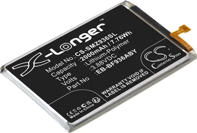 Immagine prodotto di TECHTEK Batteria compatibile con [Samsung] Galaxy Z Fold4, SC-55C, SM-F936, SM-F9360, SM-F936A, SM-F936B/DS, SM-F936D, SM-F936J, SM-F936N, SM-F936U1,