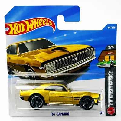 Zdjęcie produktu dla Hot Wheels 1:64 '67 CAMARO - JJJ26
