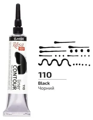 Image de Correcteur de contouring noir universel, 20 ml - Rosa