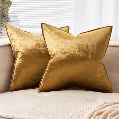 Produktbild von Set mit 2 Samtkissenbezügen 50x50 cm Champagnergold