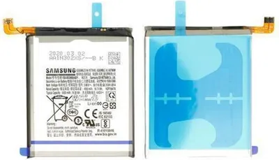 Produktbild von Original Samsung Galaxy S20 Ultra G988B Akku Batterie 5000mAh EB-BG988ABY & Werkzeug