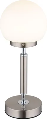 Produktbild von GLOBO Lighting Tischleuchte HAKU DH 11.50x28.50 cm grau Tischlampe Klemmleuchte