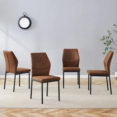 Zdjęcie produktu dla Zestaw czterech krzeseł do jadalni, oparcie z tkaniny technicznej z fakturą, metalowe nogi, nowoczesny, elegancki design (brązowy + czarny)