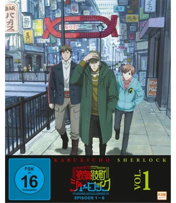 Obrázok produktu pre Kabukicho Sherlock