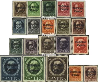 Produktbild von Briefmarken Bayern 1919 Mi 116II A-135II A (kompl.Ausg.) postfrisch König Ludwig mit Aufdruck