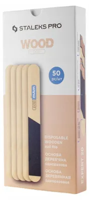 Produktbild von Staleks Expert Holzfeile Gerade 50 Stück Professionell