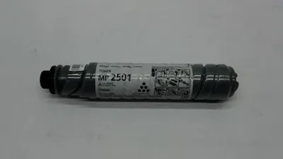 Productafbeelding van Ricoh 842341, zwart, 1 stuk