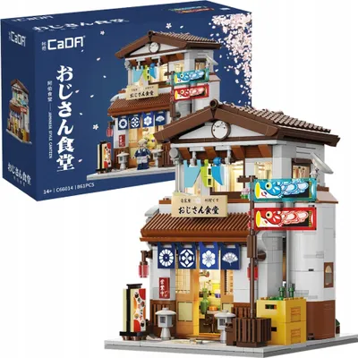 Obrázok produktu pre Cada bloky Japonská reštaurácia C66014W 29820