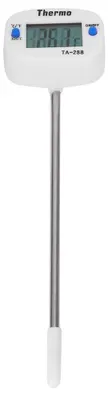 2 digitale Lebensmittelthermometer, -50 bis 300 °C, Edelstahl