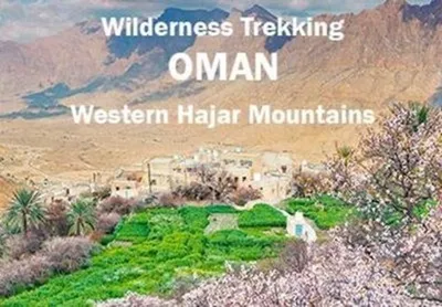 Produktbild von Wilderness Trekking Oman - Map