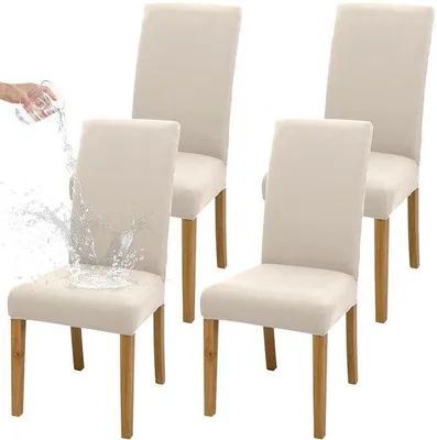 Obrázek produktu pro Sada potahů na židle Unyqoos® – elastické potahy na židle (polyester, strečový žakár, hedvábí), dostupné v různých barvách, univerzální střih, lze prát v pračce
