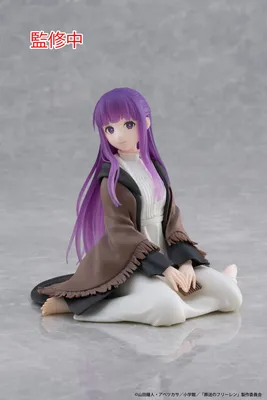 Immagine prodotto di Figurka PVC Frieren z "Frieren: Beyond Journey's End" 13 cm - ma