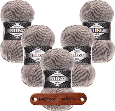 Produktbild von 5 x ALIZE Superlana Midi 541 Mink mit Label