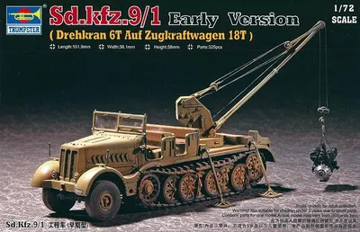Produktbild von Trumpeter Drehkran SDKFZ 9/1 1:72, 07253