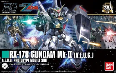 Produktbild von BANDAI BAN5059168 HG RX-178 Gundam Mk-II (A.E.U.G.) 14 cm
