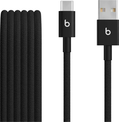 Produktbild von Apple USB-A to USB-C Woven Cable